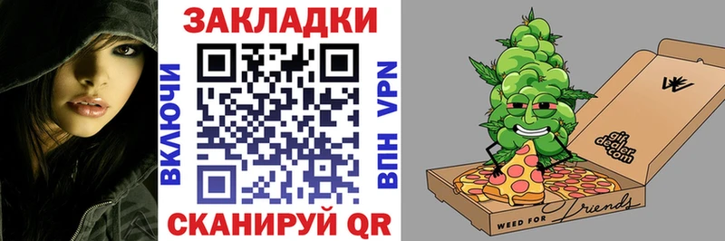 Все наркотики Емва ЭКСТАЗИ  Мефедрон  МАРИХУАНА  COCAIN  ГЕРОИН 