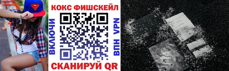 КОКАИН 97% Емва