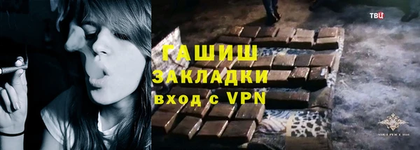 прущая мука Елабуга