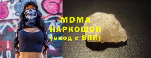 MESCALINE Елизово