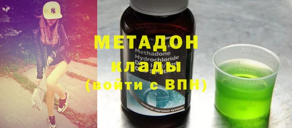 MESCALINE Елизово
