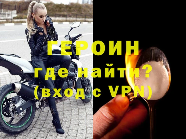 MESCALINE Елизово