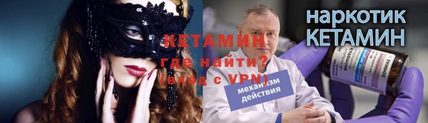 MESCALINE Елизово