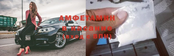 MESCALINE Елизово