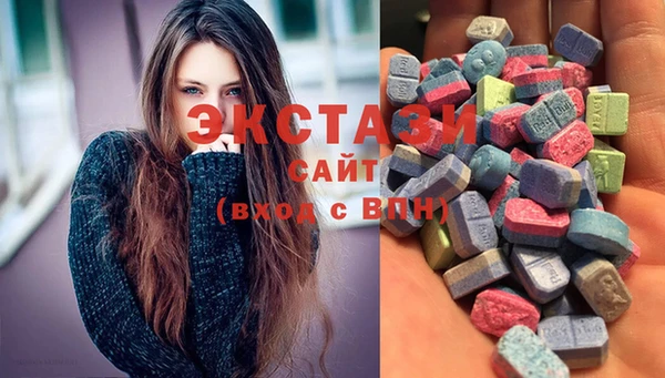 MESCALINE Елизово
