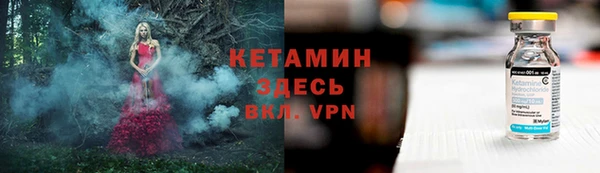 прущая мука Елабуга