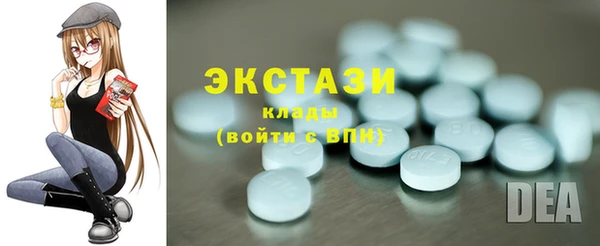 прущая мука Елабуга