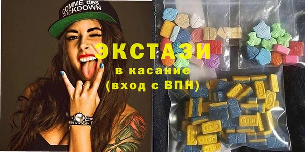 прущая мука Елабуга