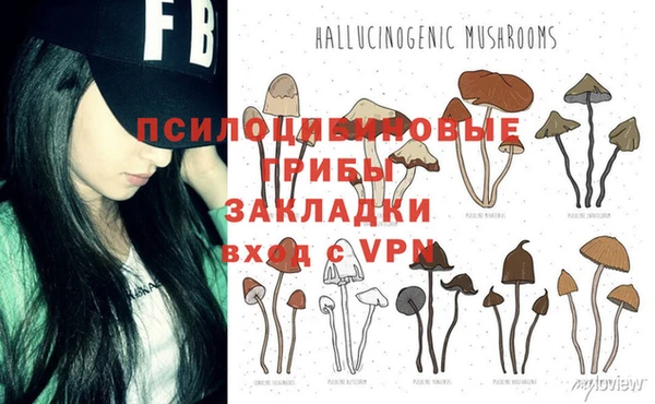 мефедрон VHQ Ельня