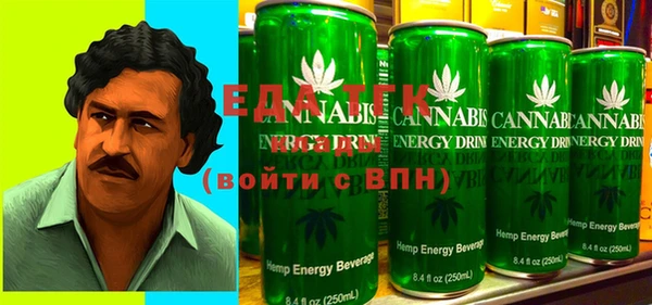 MESCALINE Елизово