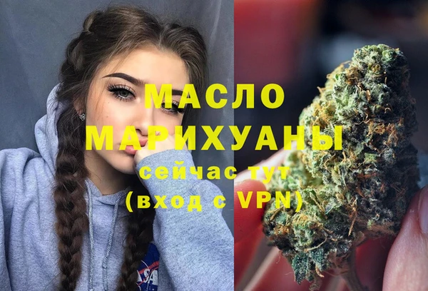 MESCALINE Елизово