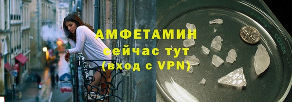 MESCALINE Елизово