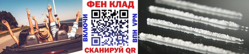 МЕГА как зайти  Емва  дарк нет официальный сайт  Первитин пудра 